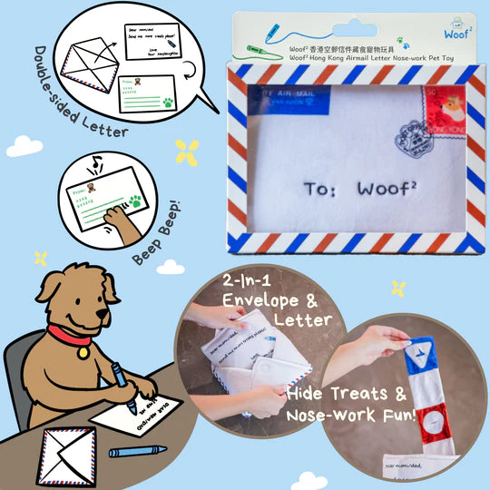 Woof² Hong Kong Airmail Letter Plush Dog Toy